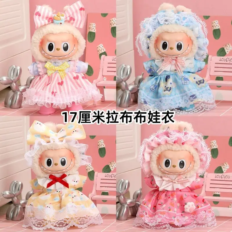 

17 см Labbubu 123, виниловая кукла Labbubu, костюм в глухой коробке, одежда для куклы, юбка для сидения без кукол