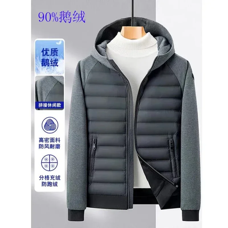 High Quality Men's Fashion Everything Stylish Hooded 90% Goose Down Short Youth Coat  Autumn and Winter  Down Jacket Men Regular