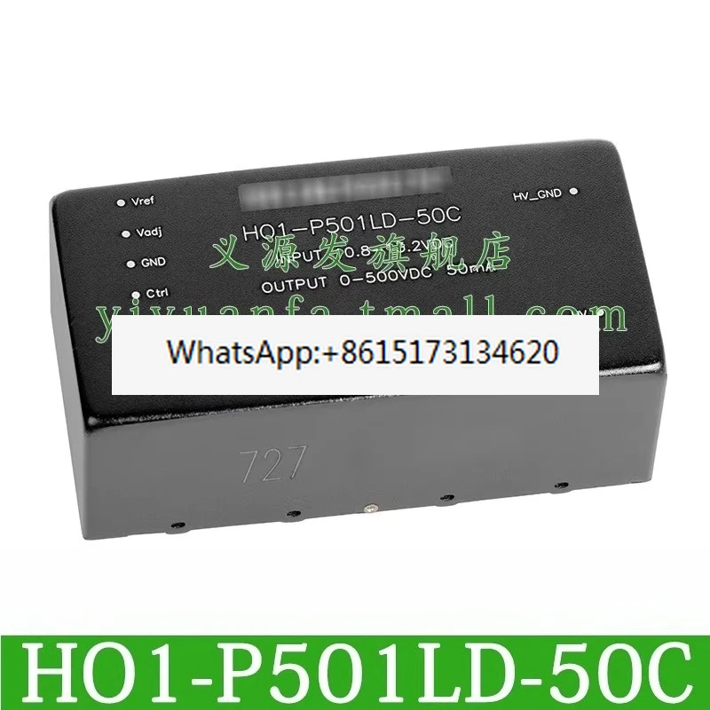 

HO1-P501LD-50C Non-isolated adjustable high voltage DCDC power supply module 12V boost to 500V