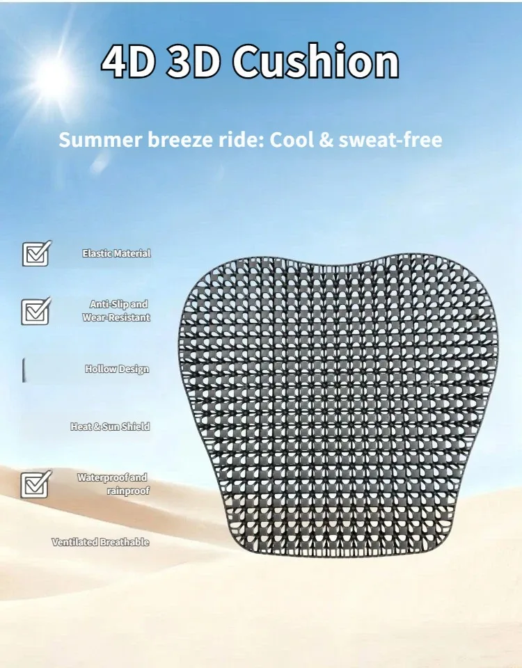 4D Hollow Electric Scooter Seat Cushion Waterproof Breathable Sunproof Cooling 3D Mesh, Comfortable for Long Rides