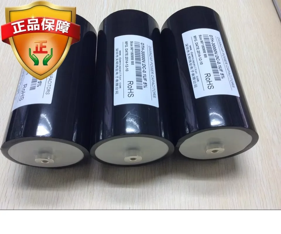 

RC RC absorber dedicated 30KV pulse capacitor 30000 VDC 0.1UF