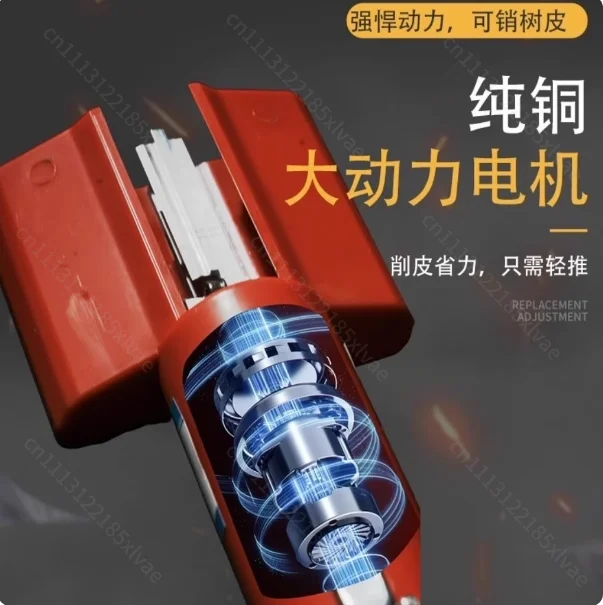 Commercial Grade Multi Function Electric Peeling Machine For Sugarcane And Winter Melon Kitchen Processing Equipment