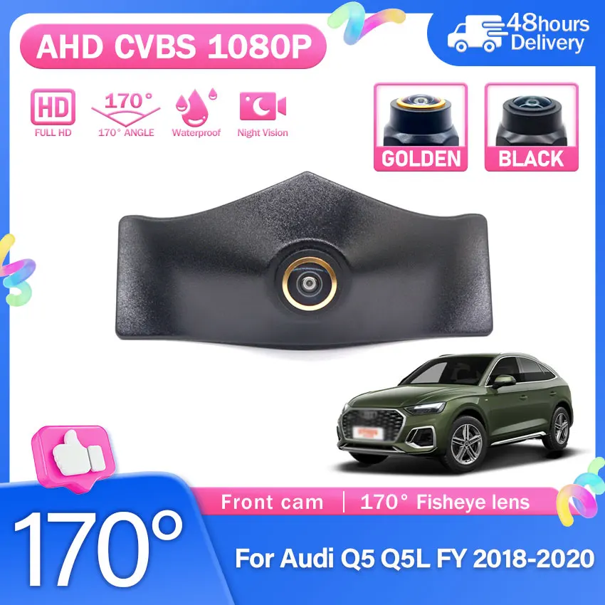 AHD CCD HD Car Front View Parking Night Vision Positive Waterproof Logo Camera For Audi Q5 Q5L FY 2018-2020 Emblem Logo CAM