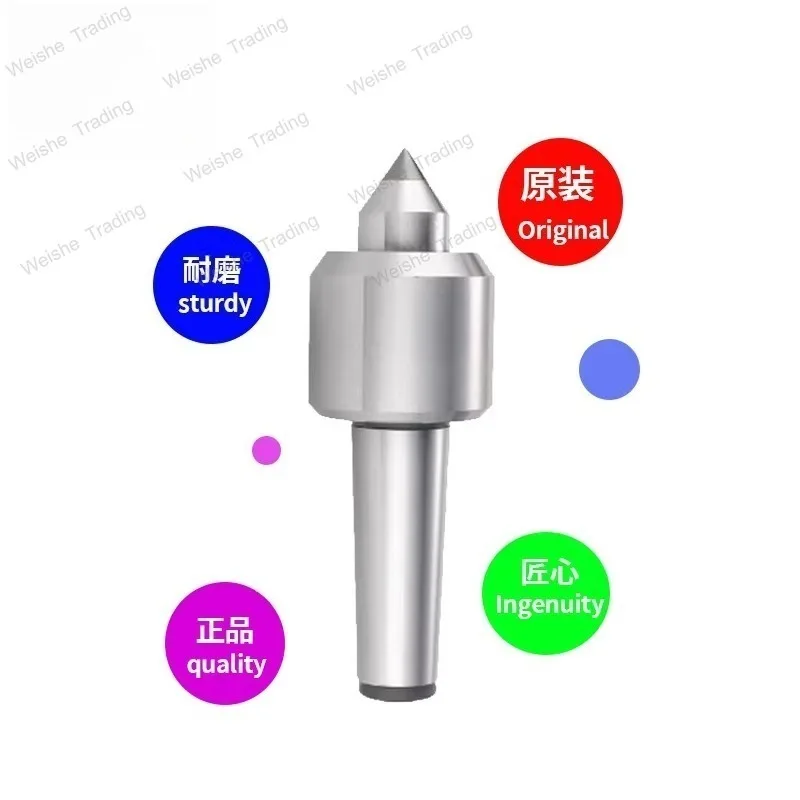 High precision wear-resistant alloy rotary thimble numerical control machine tool lathe