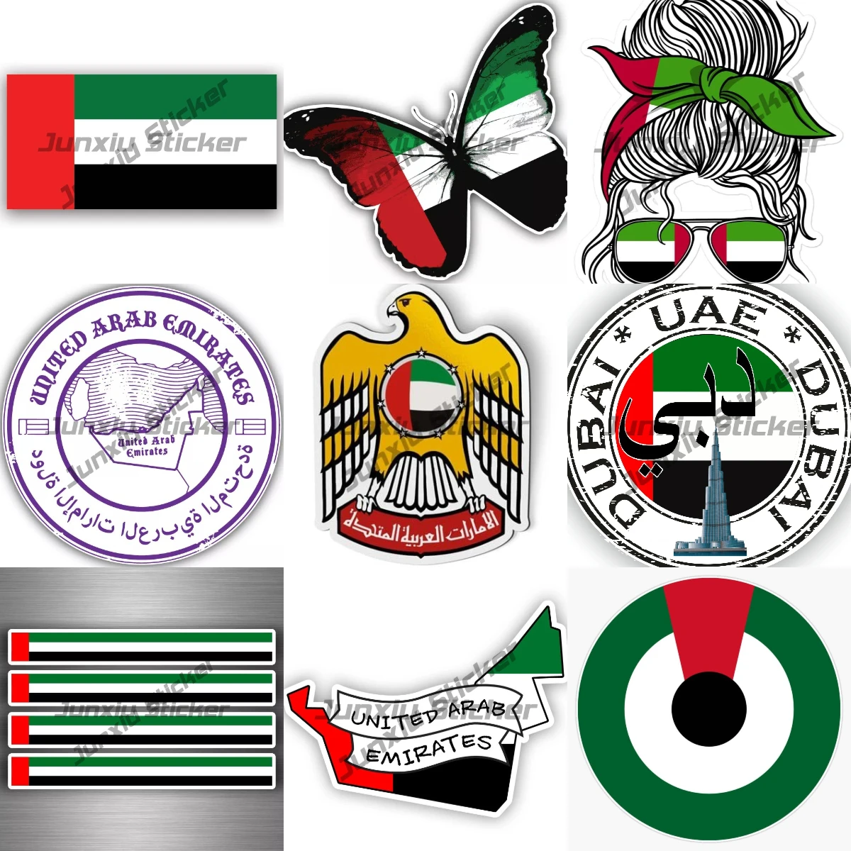 

Abu Dhabi United Arab Emirates UAE City Stamp Car Sticker Waterproof Decals Decoration for SUV Bumper Decoration Accesorios Para