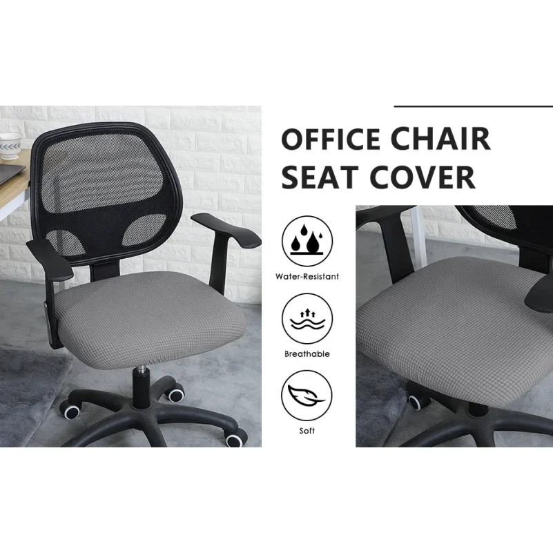 Waterproof Thickened Split Office Chair Cover Elastic Universal Computer Seat Dust Protector 1PC