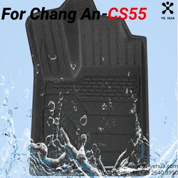 For Changan Cs55 Plus 2024 Car TPE Rubber Universal Foot Mat Pad Dedicated Tpe Full Enclosure Cars Tuning Interior Accessories