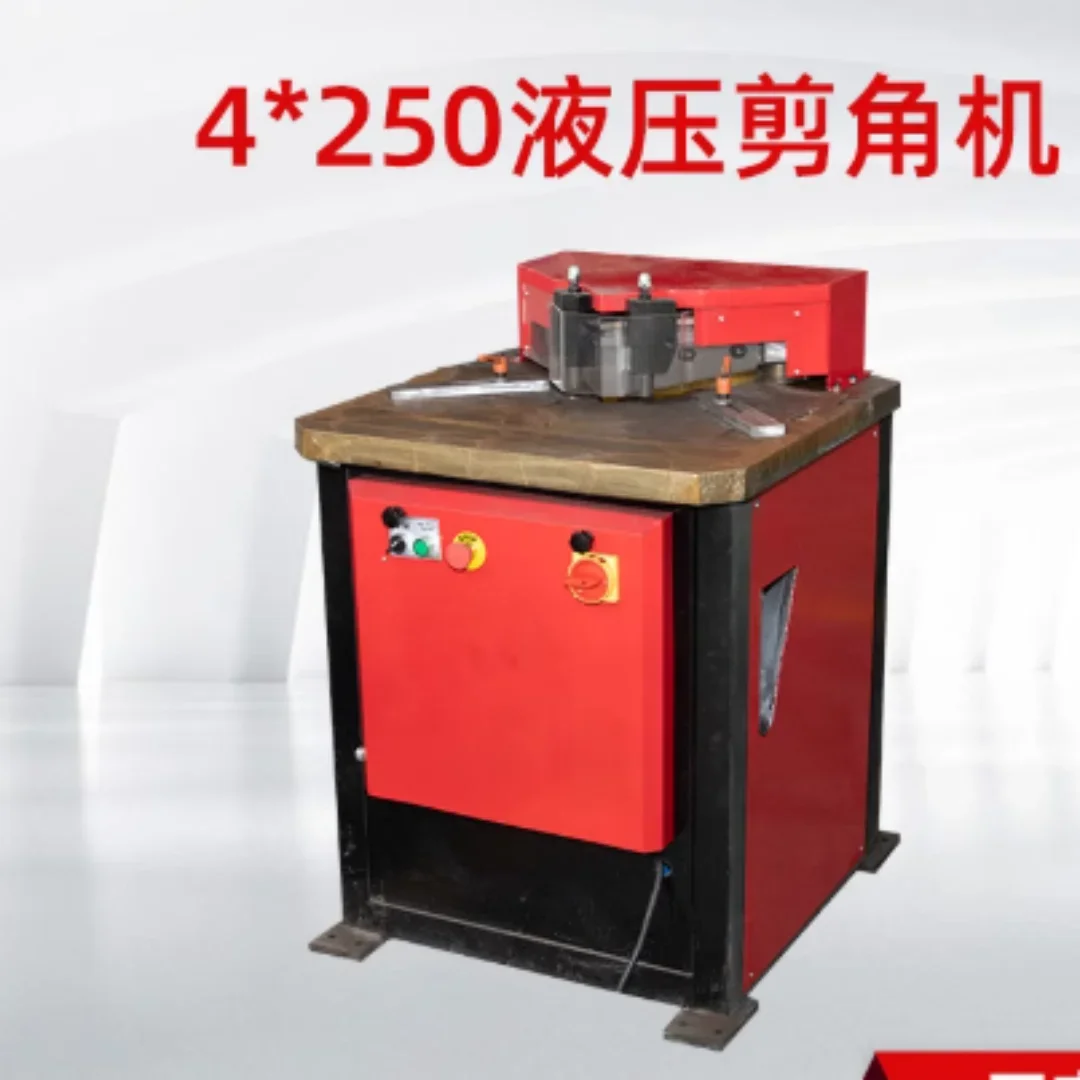 Hydraulic Sheet Metal Shearing Machine, Steel Plate Chamfering Machine, Fixed Angle And Adjustable Angle Shearing Machine