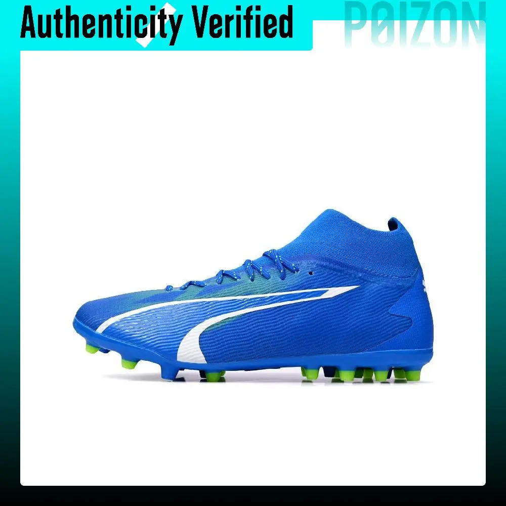 PUMA Ultra Pro Soccer Shoes Men's Low-top Blue Green 107508-03