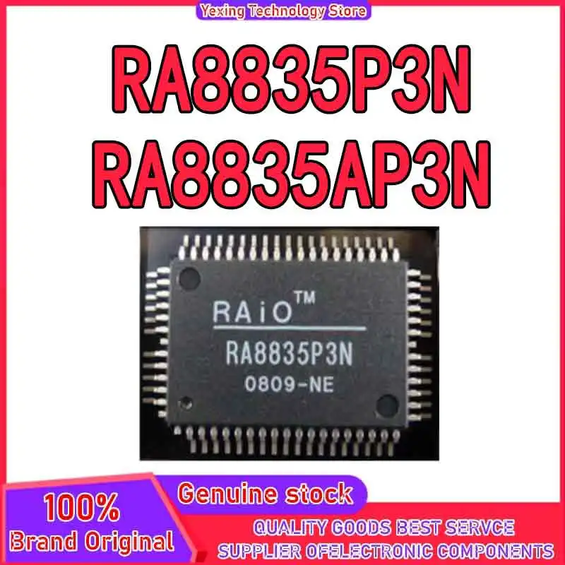 

RA8835P3N RA8835AP3N RA8835AP3N RA8835P3N QFP-60 микросхема 100% новый оригинал на складе