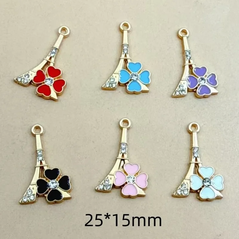 10Pcs Cute Alloy Eiffel Tower & Clover Charms, Pendants for DIY Necklace Keychain Jewelry Accessories