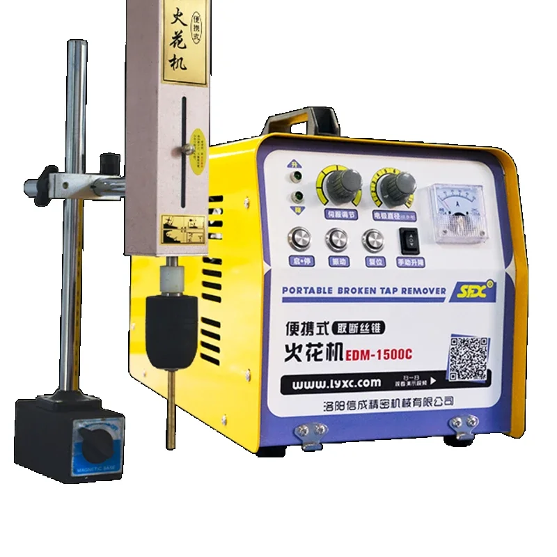 EDM-1500C Electric Spark Machine Cutting Tap Machine