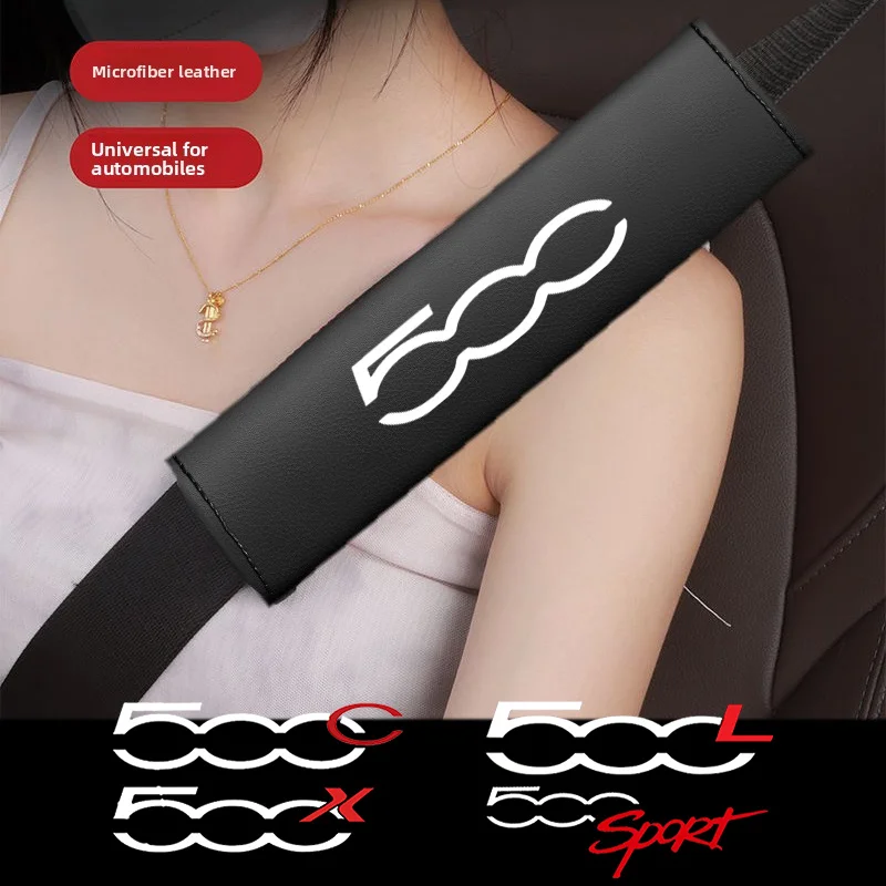 

1 шт., ремень безопасности из искусственной кожи, защита плеч, кожаный автомобильный ремень безопасности, чехол для внутреннего орнамента, аксессуары для Fiat 500 500C 500X 500L