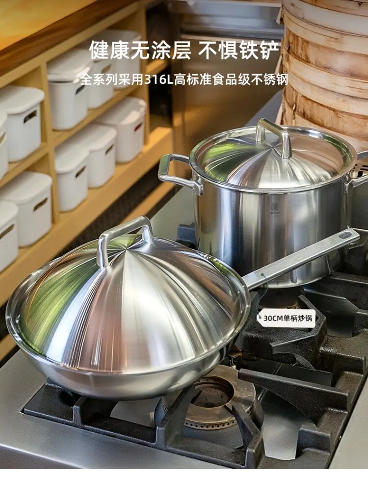 

ZML Stainless Steel Pot Uncoated Flat Bottom Non-Stick Pot Binaural Pot Set