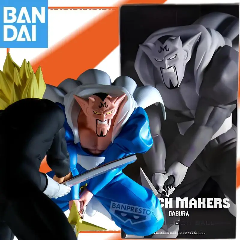 

Подлинная Bandai Banpresto Dragon Ball Z Match Makers Dabura Vs Super Saiyan Son Gohan, аниме-фигурка, модель, коллекционная фигурка, игрушки