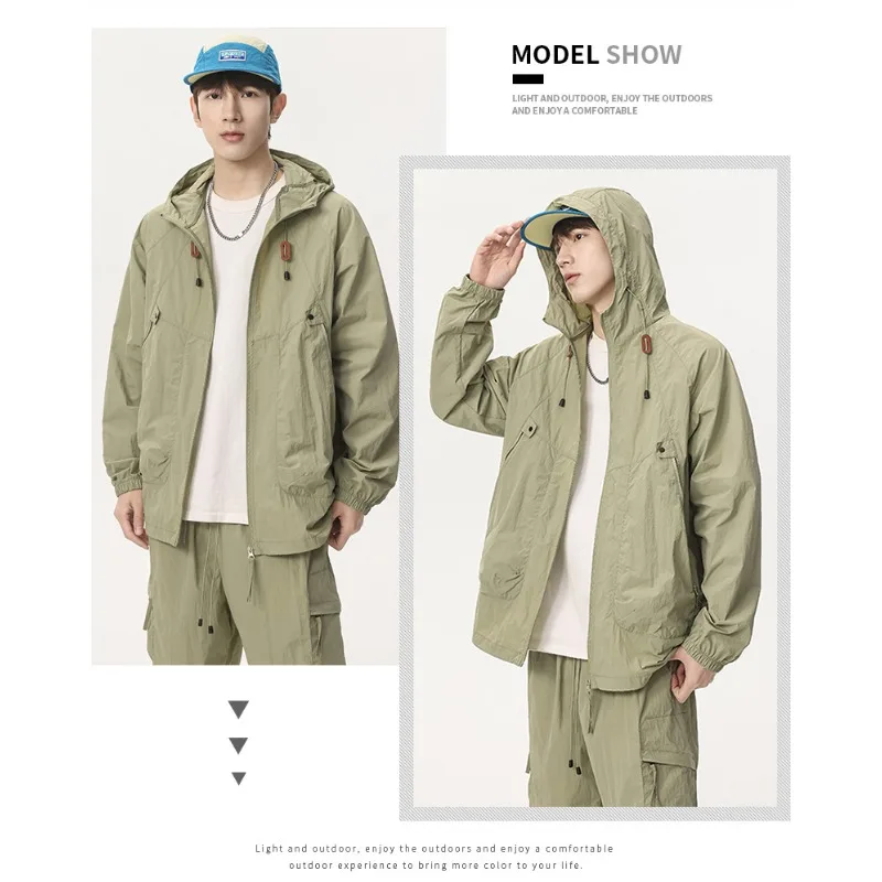 Outdoor Skateboarding UV Resistant Skin Clothing Summer Fashion Trend Breathable Couple Quick Drying Sun Protection Clothing