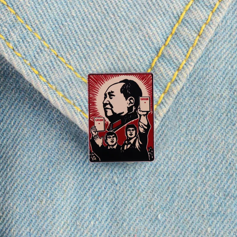 Vintage USSR Communist Party Enamel Pins Collection Historical Activist Accessories  Karl Marx, Lenin, Hammer and Sickle Badges