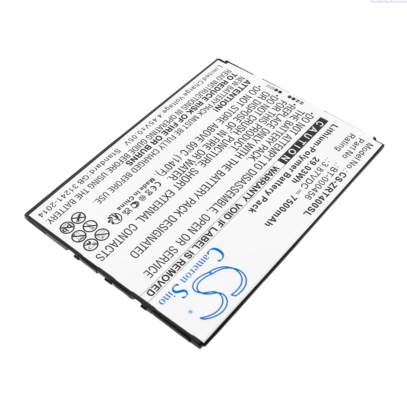 Cameron Sino 3.87V 7500mAh Replacement Tablet Battery BT-000456 BT-000456-30 for Zebra ET40 ZT45