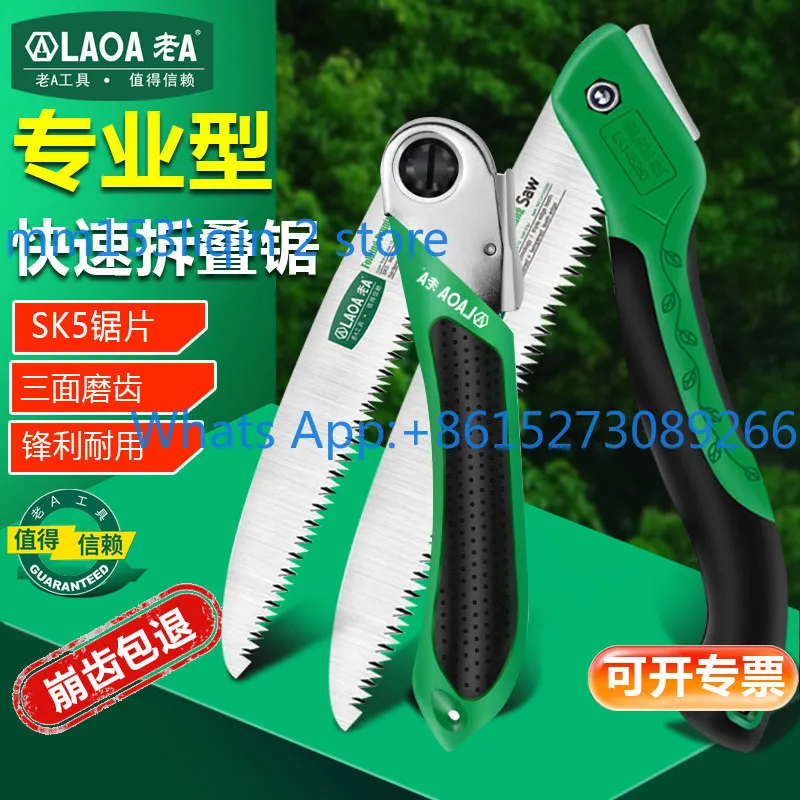 Portable outdoor Camping woodworking  saw tree cutting outdoor pruning branches fine tooth folding saw household small hand saw