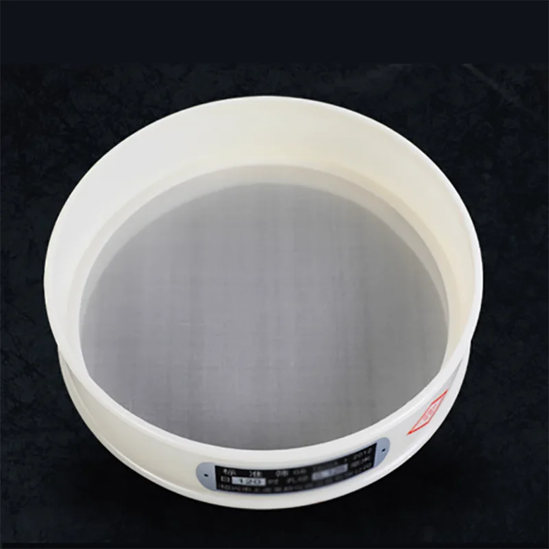 

plastic PVC nylon sieve sample sieve flour sieve laboratory standard sieve ultra-fine 6-500 mesh filter 20cm