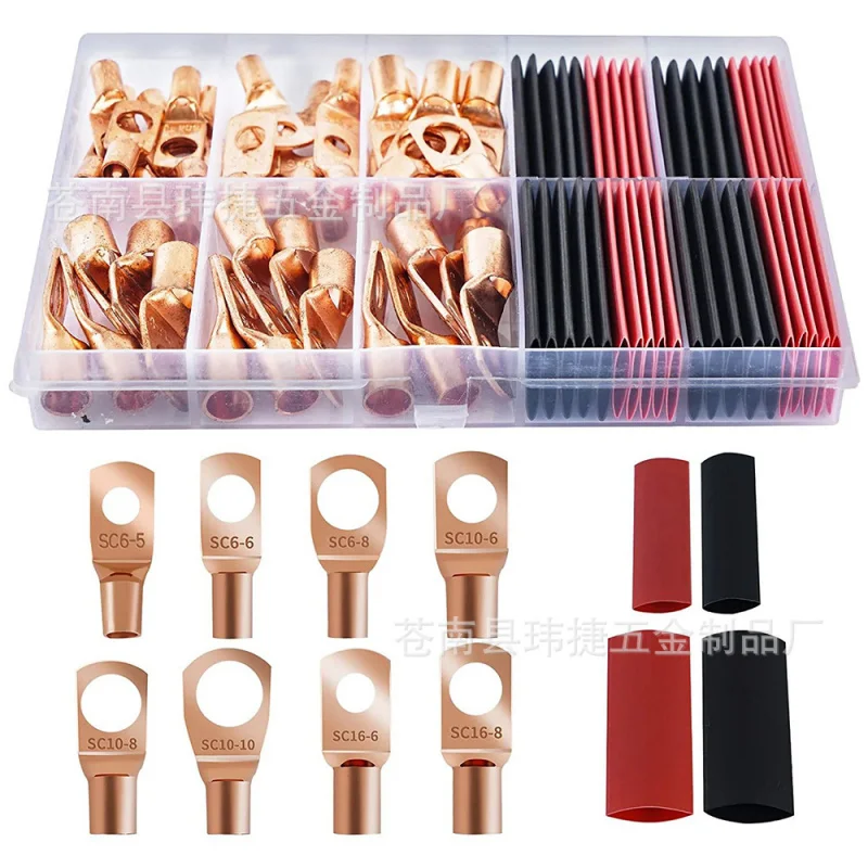 

Cross-Border Source 80PCS Boxed Peephole Copper Terminal SC6-SC16 Copper Terminal Set Terminal