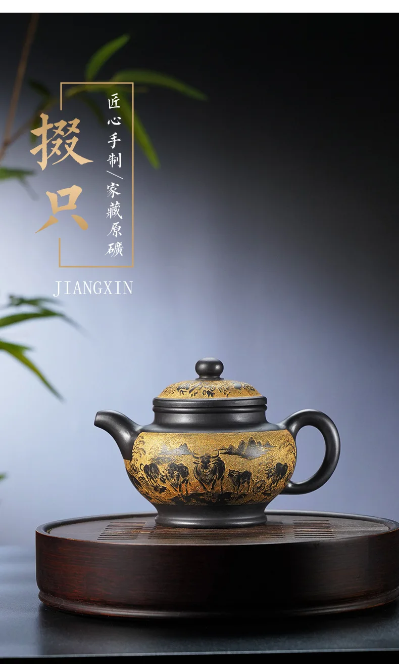 Yixing High‑Body Duozhi Zisha Teapot, Original Dark Stone‑Yellow Clay, Exquisite Hand‑Crafted Gold‑Engraved Household Kung Fu
