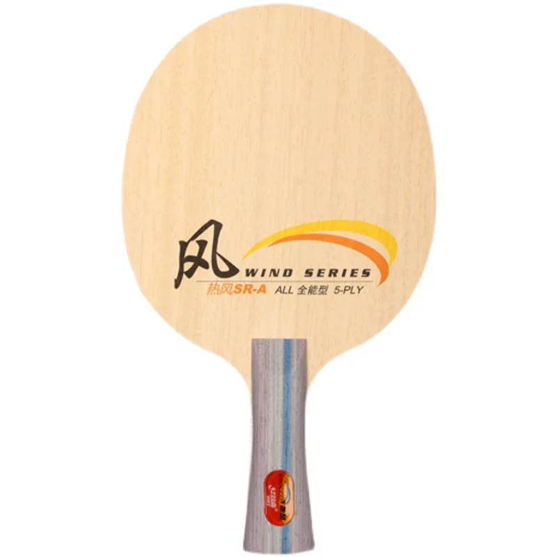 Original DHS SR-A Wind Series Table Tennis Blade SIROCCO Racket 5 Ply Wood Allround Control Ping Pong Bat Paddle