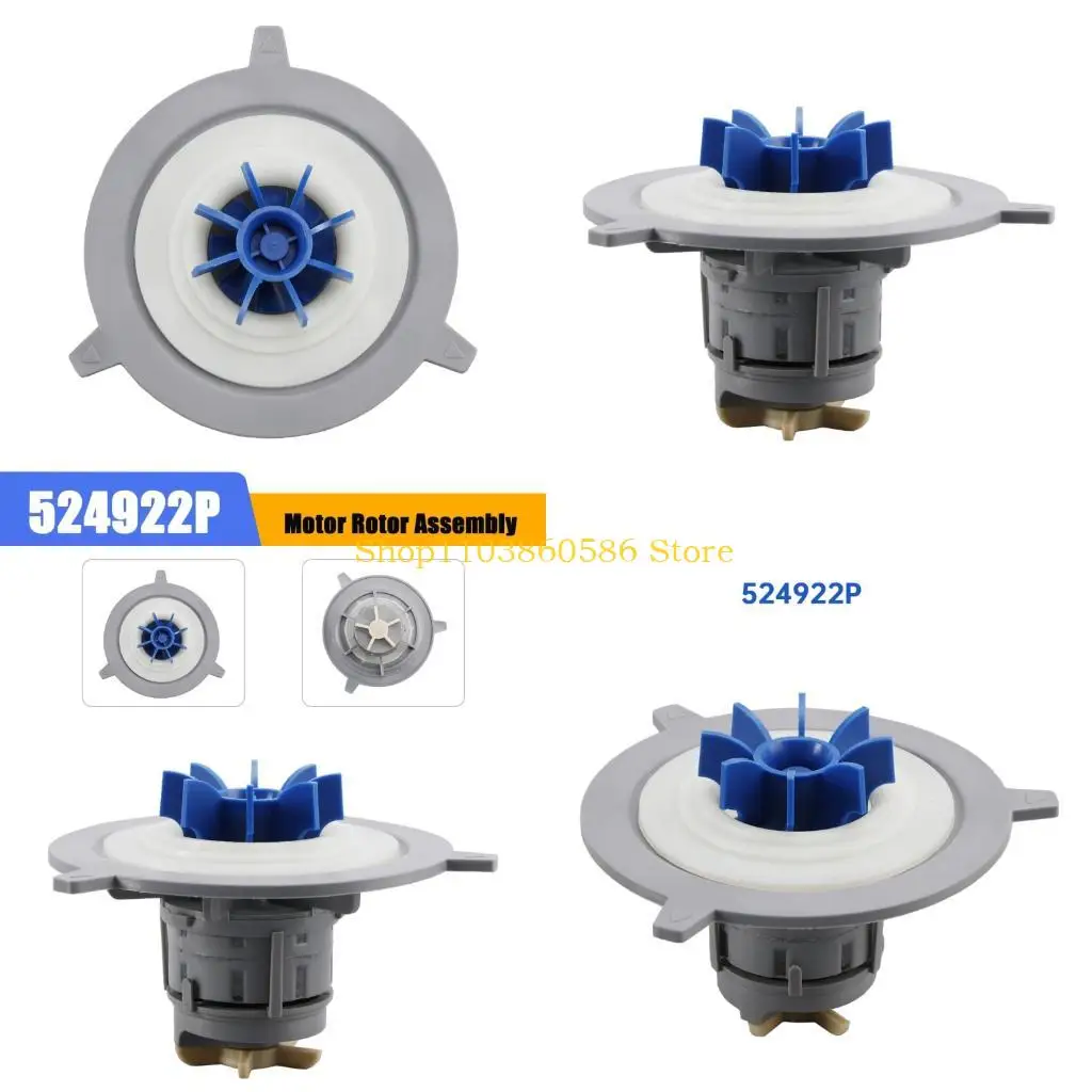 

242a Advanced Motor Rotor Care Part Прочный механизм ротора для