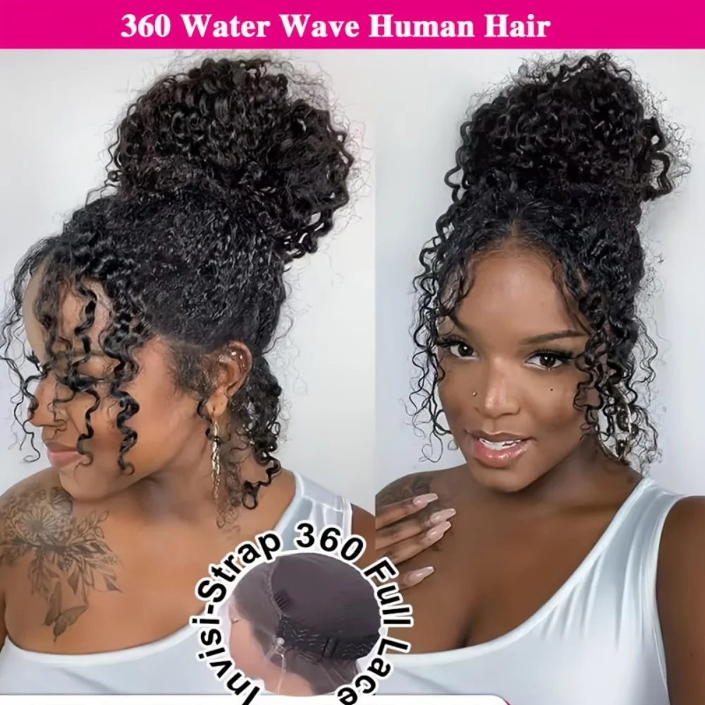 غريب حواف موجة المياه غير مرئية الرباط 360 كامل HD الدانتيل شعر مستعار أمامي غلويليس شعر مستعار 100% شعر الإنسان الخام موجة عميقة شعر مستعار أمامي #1