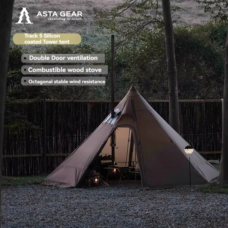 ASTA GEAR Track 5 Pyramid tent bushcraft lightweight 4-5 people outdoor hiking camping with snow skirt rainproof windproof tent