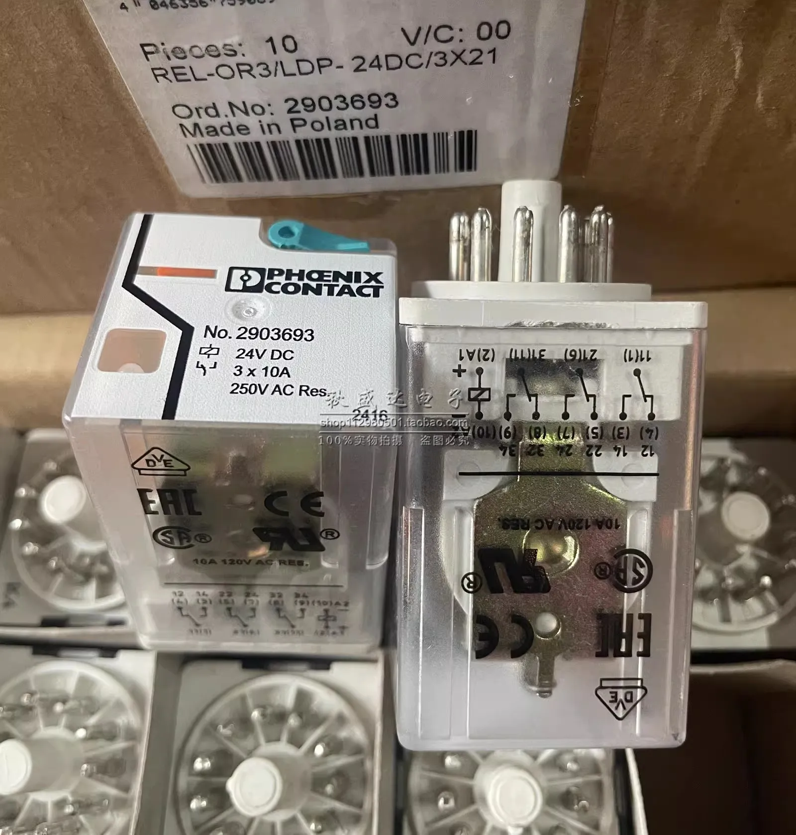 (1PCS)Brand New Original 11-pin Relay REL-OR3/LDP-24DC/3*21 NO.2903693