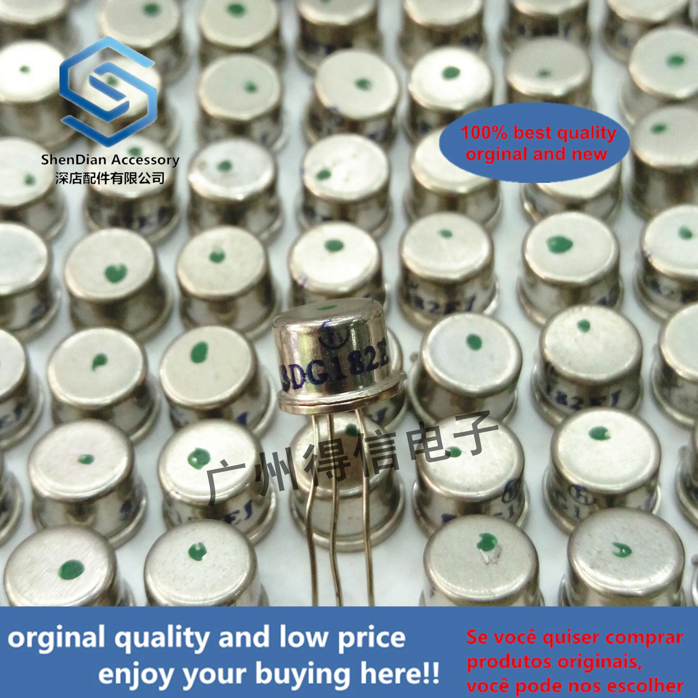 10pcs 100% orginal new 3DG182DJ 3DG182  real photo