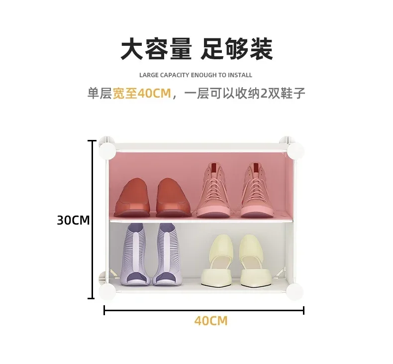 Shoebox: Door, dormitory, shoerack, transparent storage box, multi-layer indoor simple shoe cabinet, space-saving storage