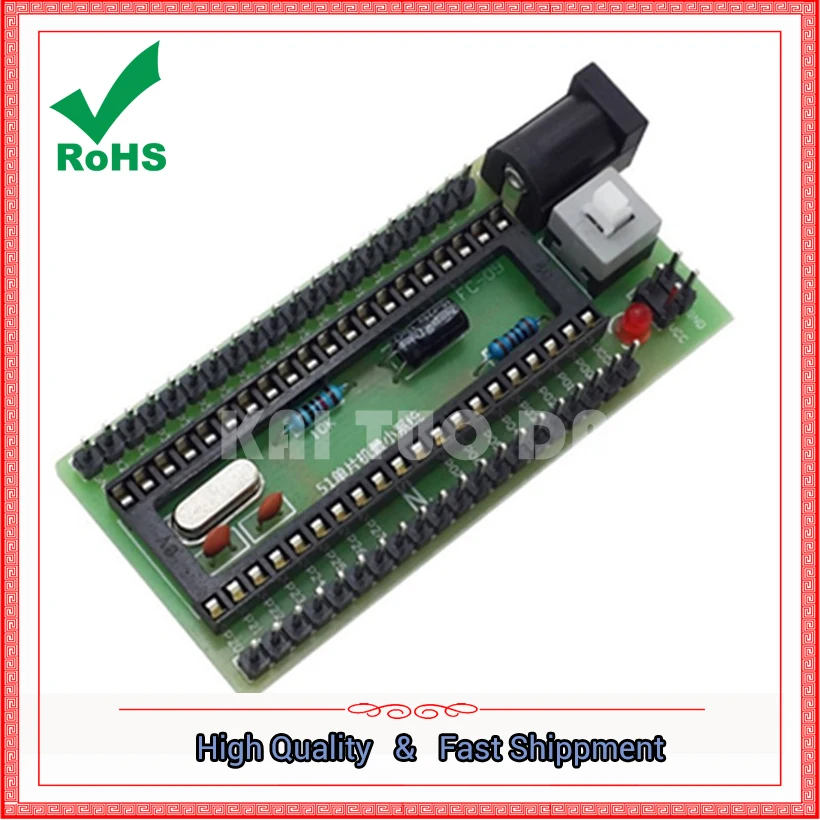 The New STC51 Microcontroller Minimum System Board Development Board Intelligent Car Robot Accessories DIY Essential Module