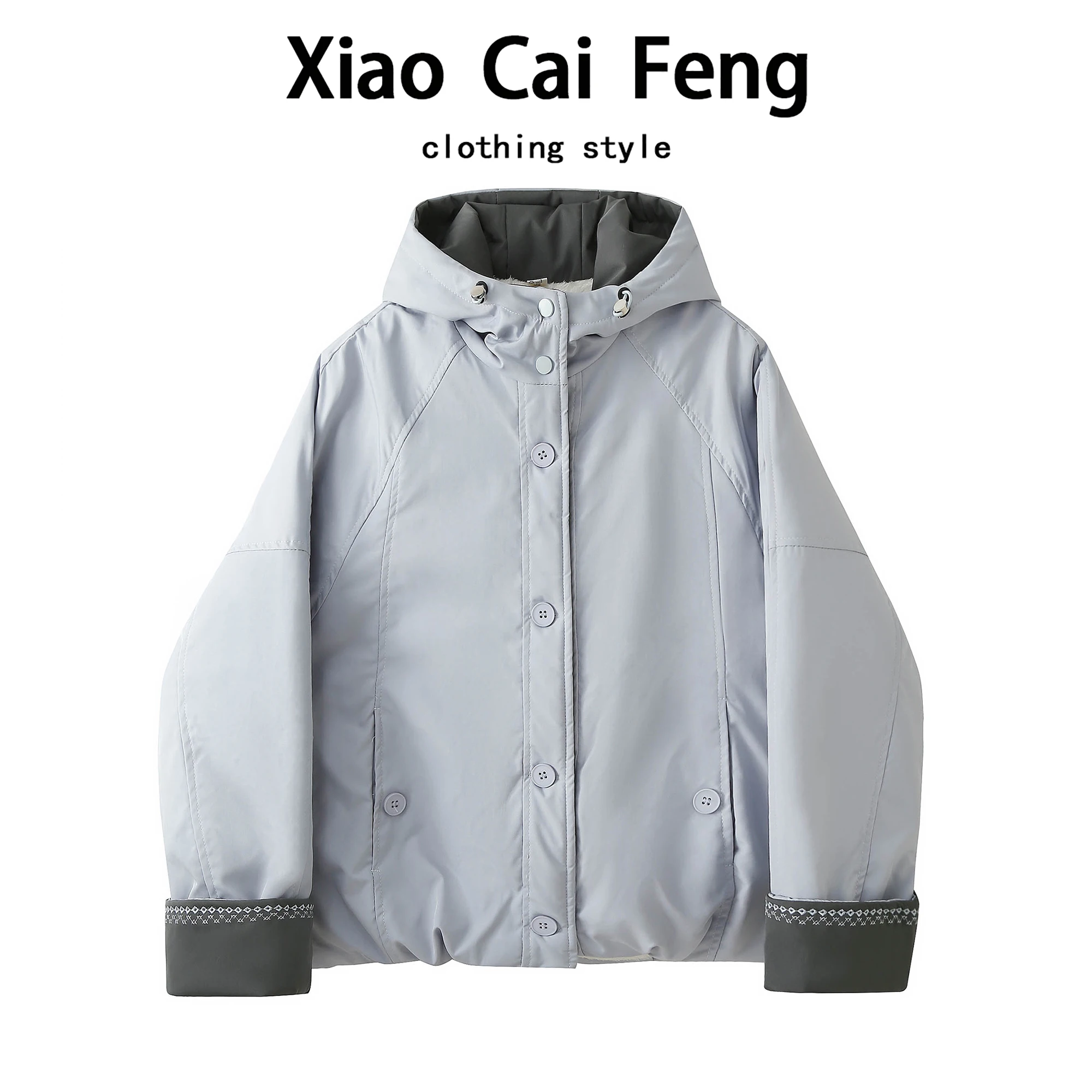 

Korean Sle Casual Thiened Fce Women's Jaet Winter Warm Workwear Parka Hooded Dstring Long Sve Commute Coat