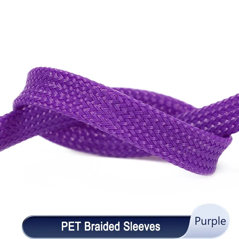 1~50m Purple PET Braid Sleeves 2~40mm High Density Insulated Snake Skin Sleeving Wire Wrap Sheath