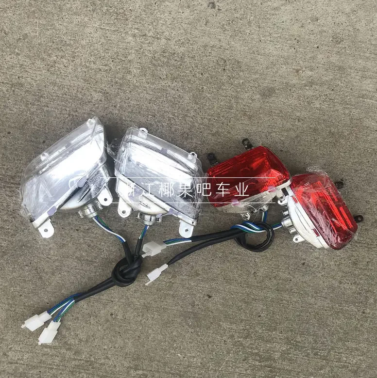 Luz LED de cabeza de 12V para 110cc 125cc ATV Quad para ATV UTV Go kart GY6 125 150cc Scooter Baja Kymco Taotao Razor
