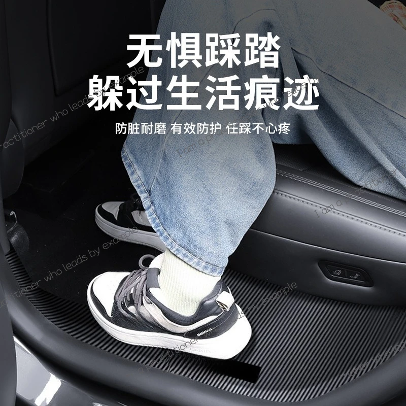 Applicable to 25 new Y Tesla threshold strips, the new version modely all-inclusive door post threshold strip guard