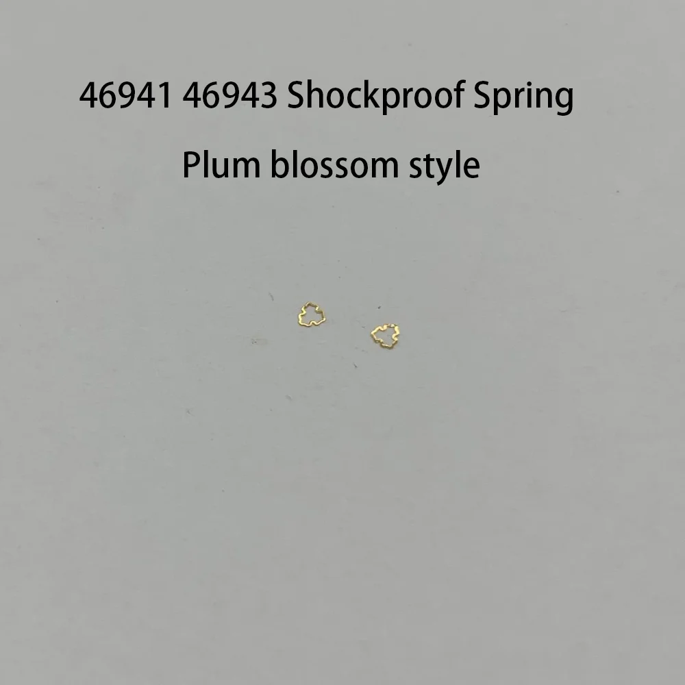 Watch Accessories Suitable for 46941 46943 Movement Shockproof Spring Plum Blossom Style Watch Repair Parts 2pcs