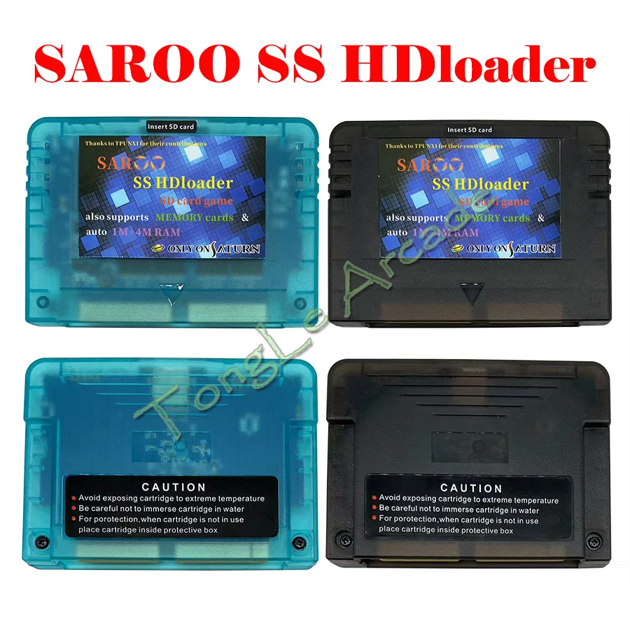 2025 Newest V0.7 SAROO SS HDloader Game Reader Cartridge Card Support SD TF Menory Cards Play Games Without CD for Saturn System