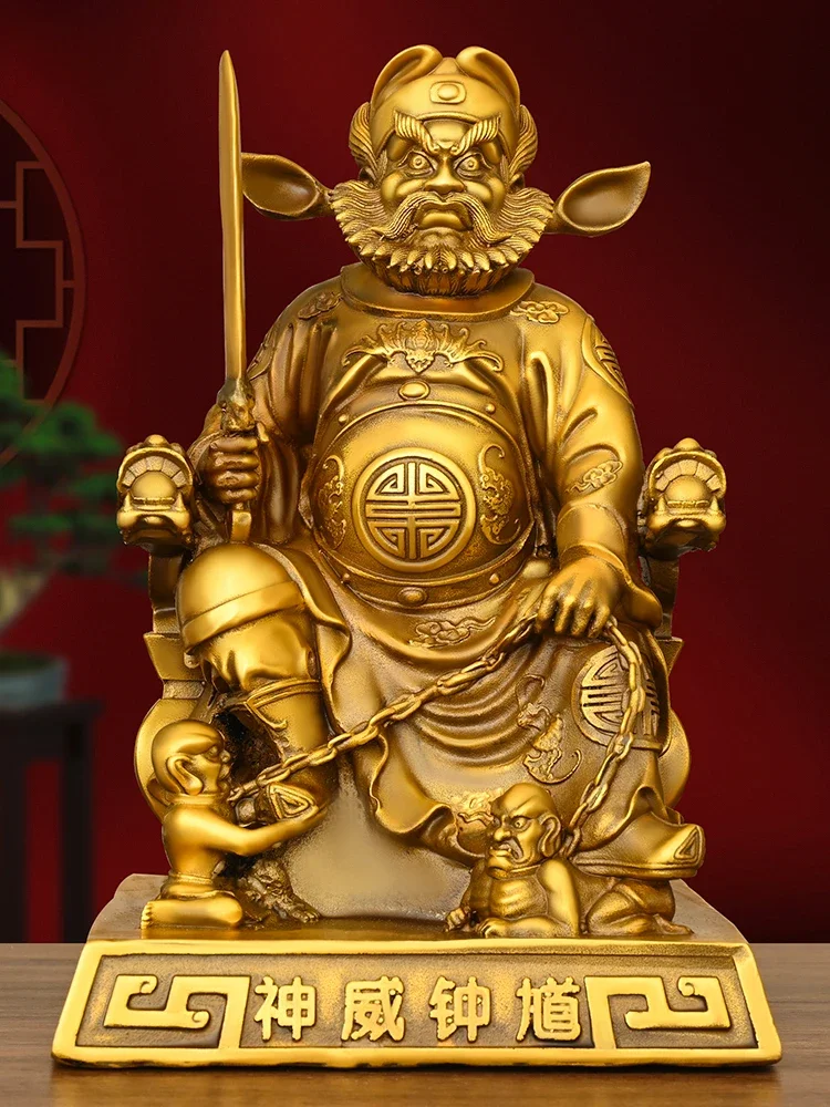 Feng Shui Full Copper Zhong Kui Pendant Zhong Kui Tian Shi Bronze Statue Home Decoration Figurines