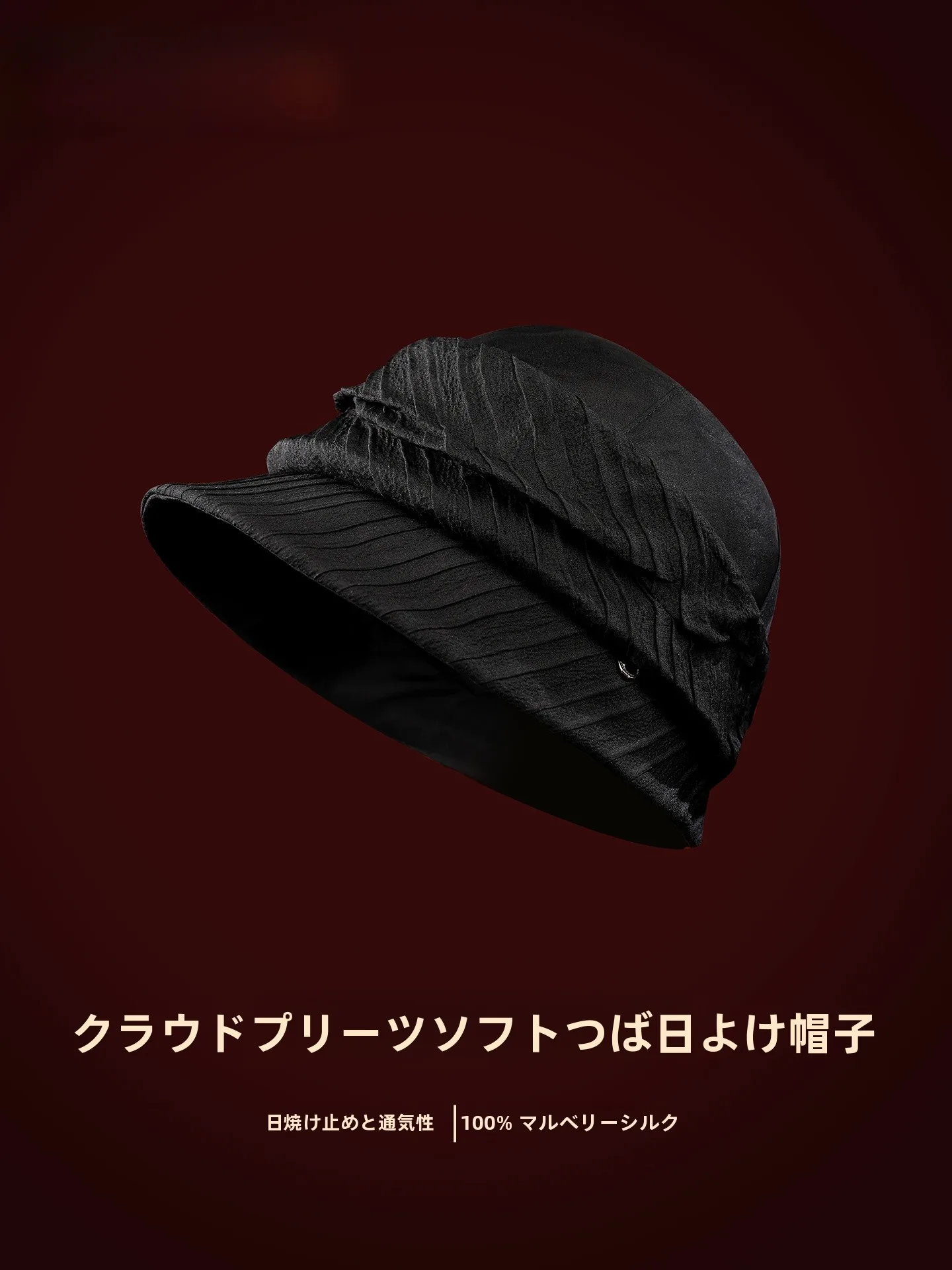 cappello-da-pescatore-in-seta-nera-per-donne-regalo-di-compleanno-estivo-protezione-solare-uv-pieghevole-e-traspirante-con-visiera-corta