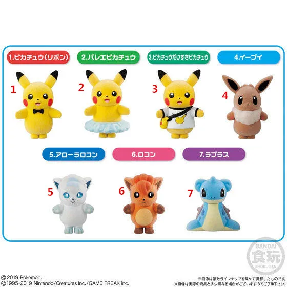 BANDAI-Pokémon Flocking Doll, Pikachu Slowpoke Figuras de Ação Anime, Colecione modelos de brinquedos, Presentes em estoque, Sem Caixa