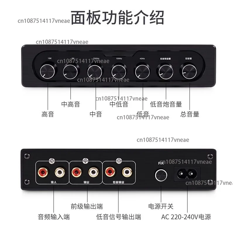 EQ500 Audiophile Pre-Amplifier 5-Band EQ Tone Audio Processing Effects Small Mixing Console