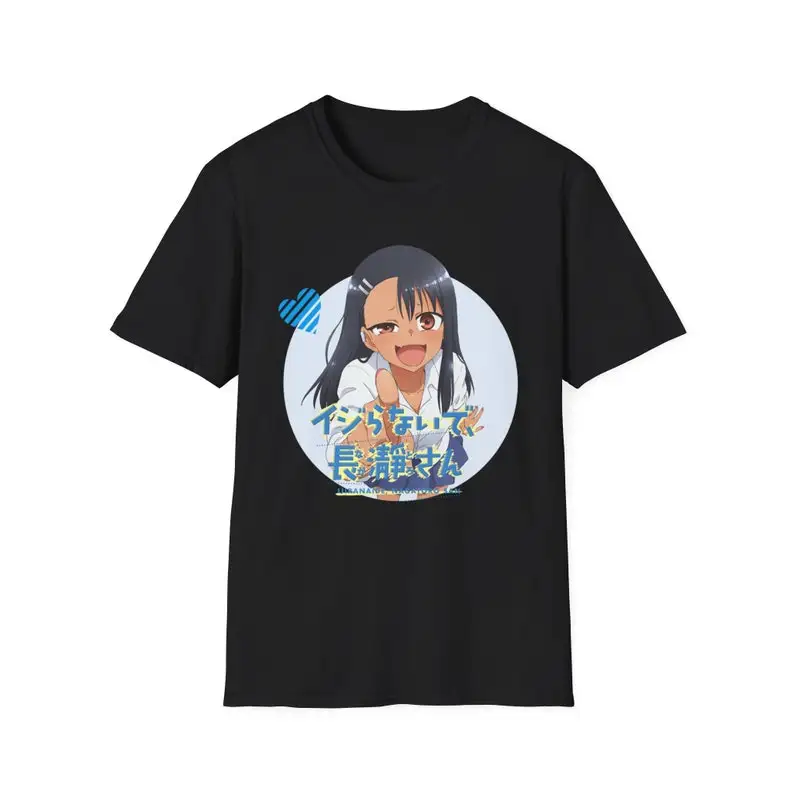 nagatoro Unisex Softstyle T-Shirt