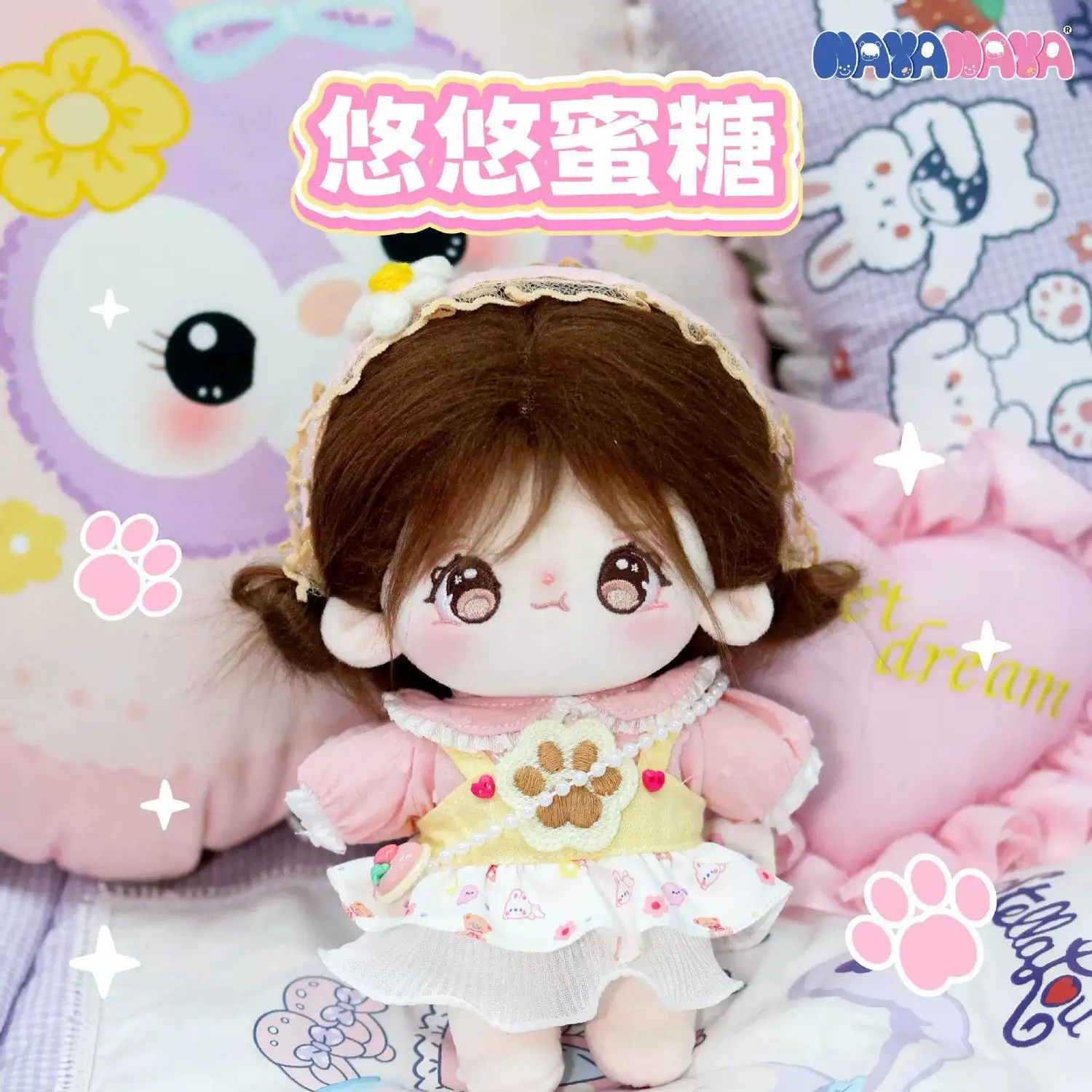 

Baixingrui & Genuine 20cm Doll Outfit | Exquisite Doll‑free Dress‑up Clothing | Girly‑oriented Cotton Doll Styling Accessory