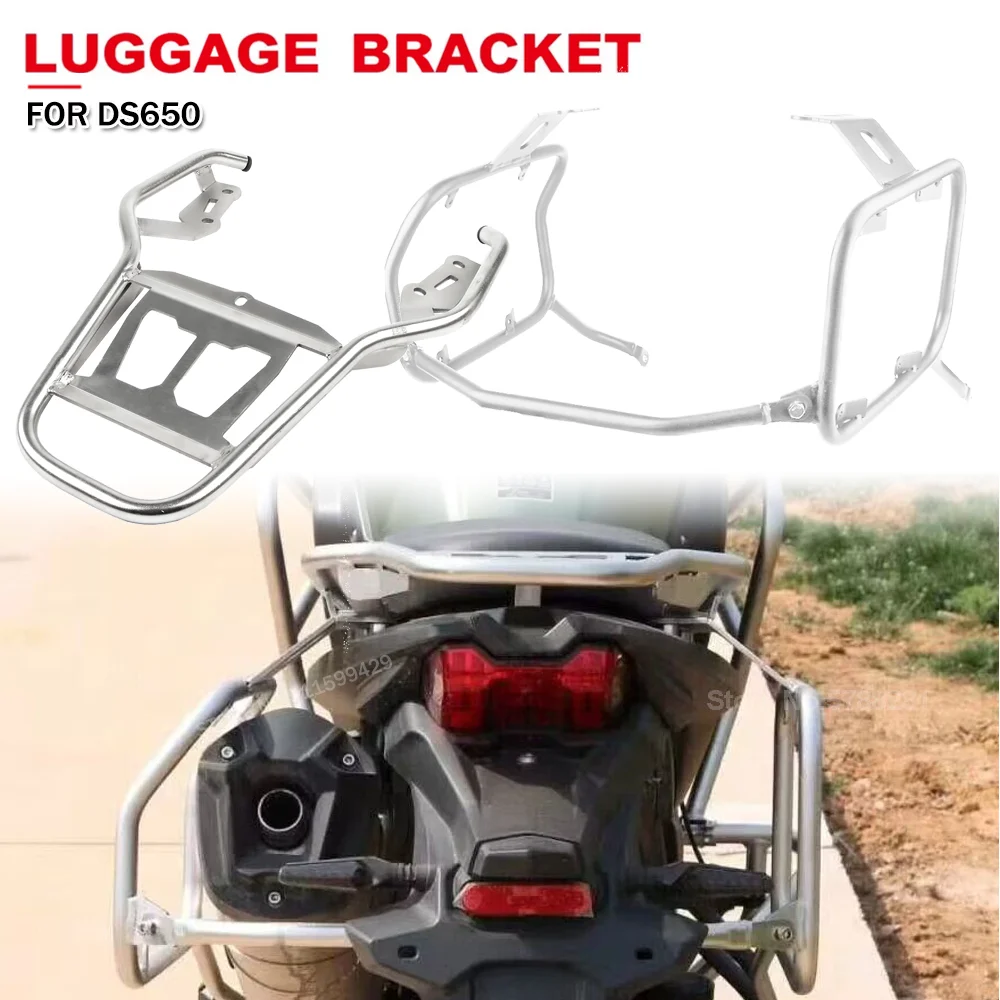

Motorcycle Luggage Rack Top Box Bracket For VOGE 650DS 650 DS Panniers Tail Trunk Saddlebag Side Case Stainless Steel Holder