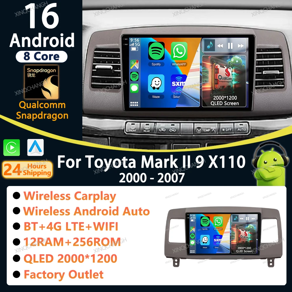 Car Accessories In India - Android 16 Car Radio Carplay Auto