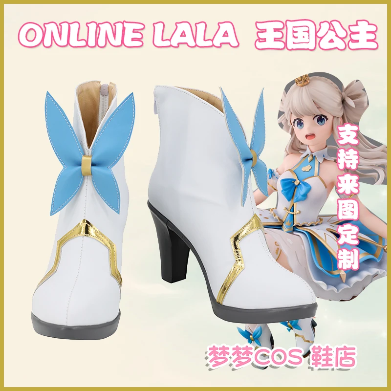 

LaLa Shoes Princess of The Kingdom RUN Online TalesRunner Cosplay Boots Adult Unisex Costumes Accessories for Halloween Party