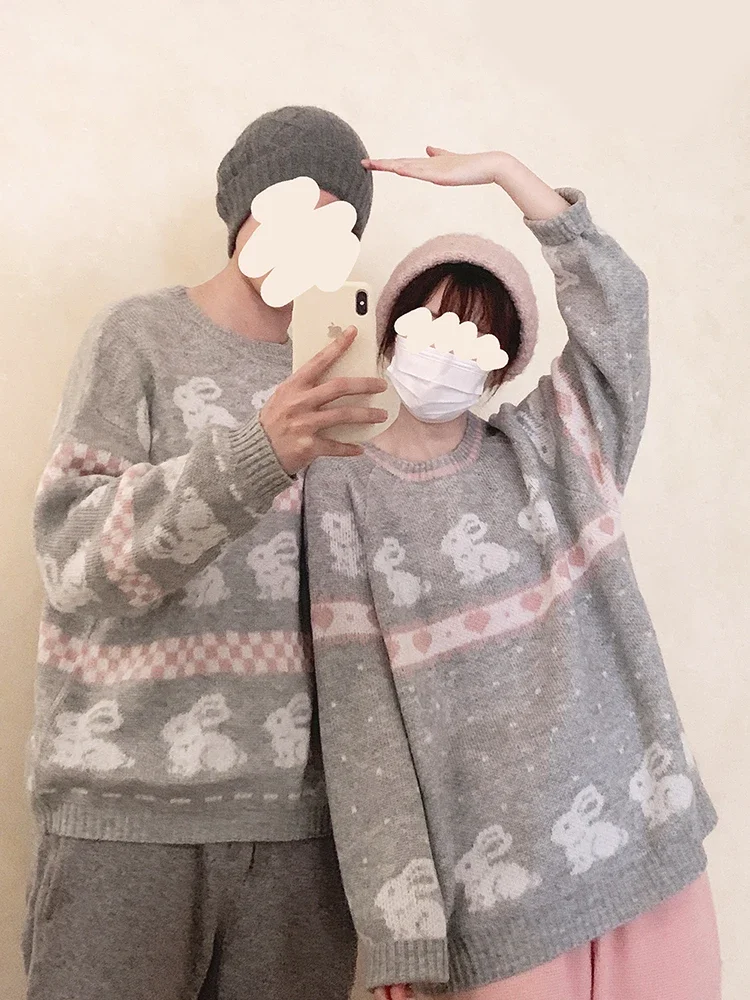 

Sweet Sweaters Women Men Autumn Grey and Pink Bunny Love Checkerboard Pattern Loose Unisex Knitted Pullover for Couple